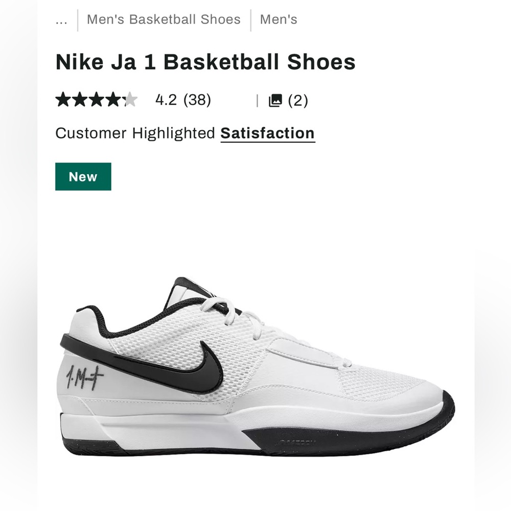 Nike White and Black Men's Basketball Shoes